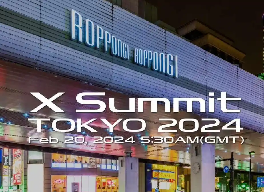 官宣：富士Fuji X Summit TOKYO 2024發(fā)布會將于2月20日舉行