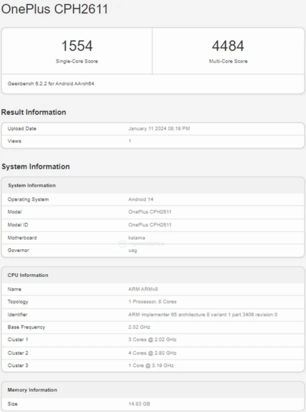 OnePlus 12R在Geekbench跑分曝光：搭载高通骁龙8 Gen 2芯片