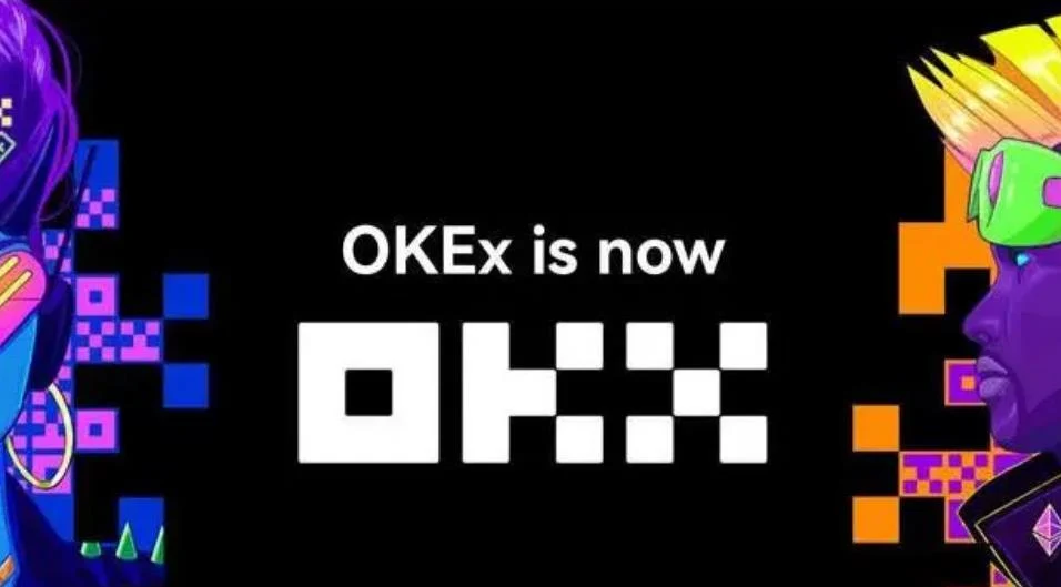 OKX加密貨幣交易所宣布補償因OKB閃崩受影響的用戶