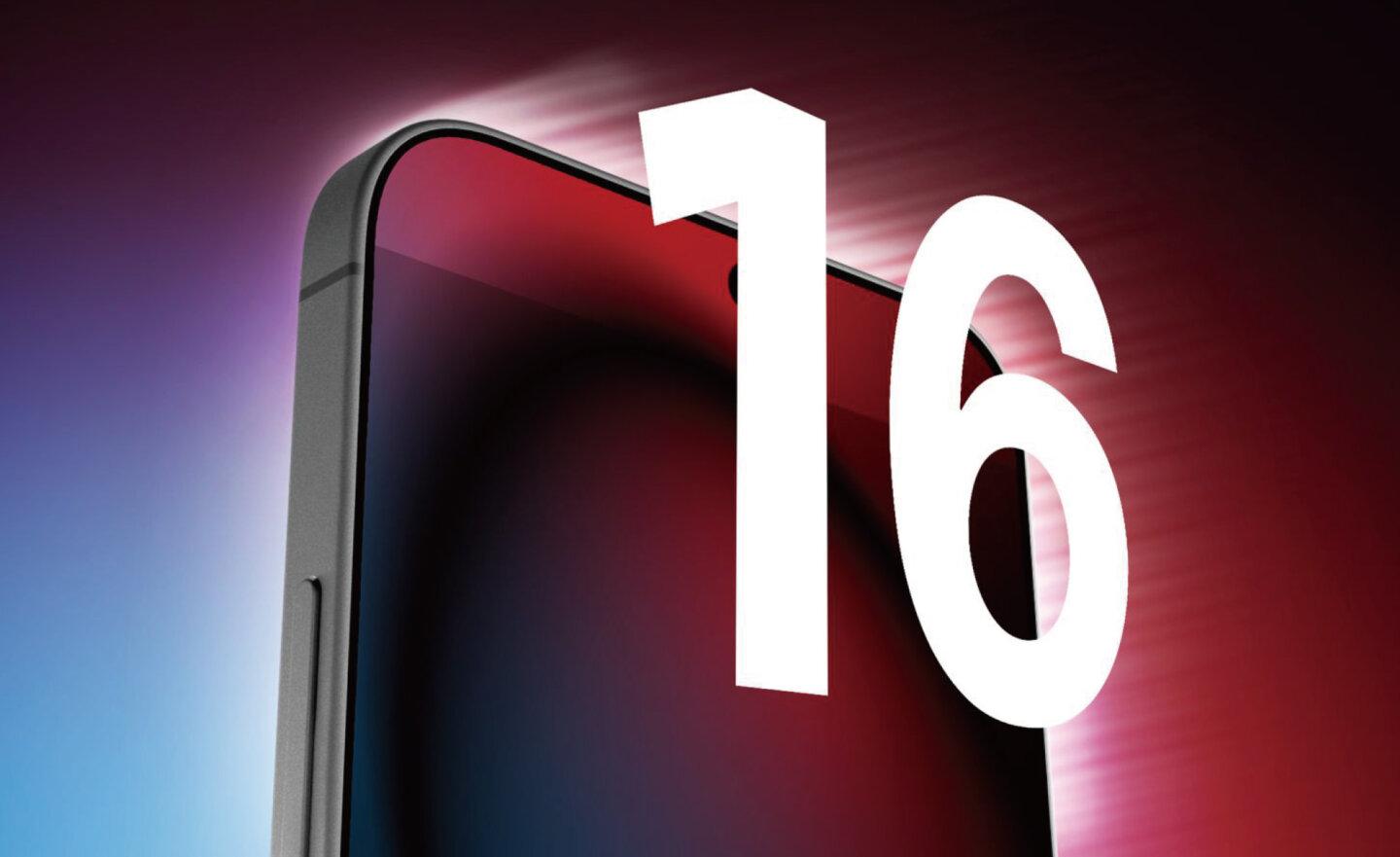 苹果iPhone 16 Pro系列曝光：相比上代没太大区别