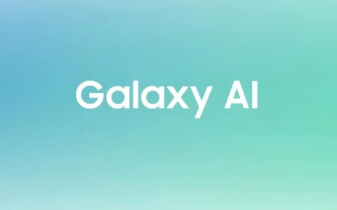 三星Samsung：今年暂不考虑Galaxy AI收费，专注让更多用户体验AI