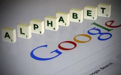 谷歌Google母公司Alphabet终止与AI数据公司Appen的合作