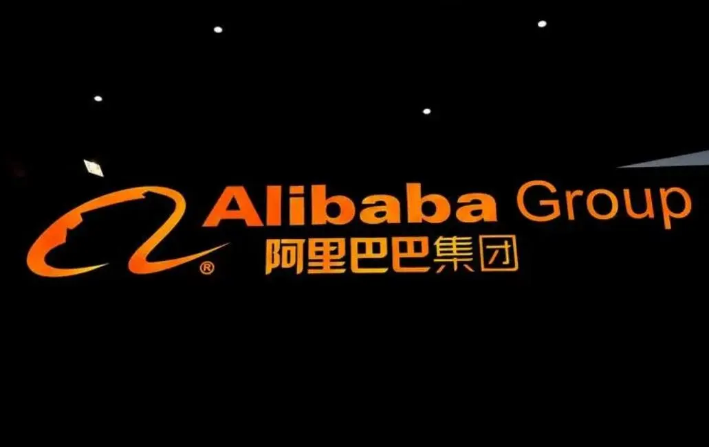 马云、蔡崇信增持阿里巴巴Alibaba股票  马云成最大股东