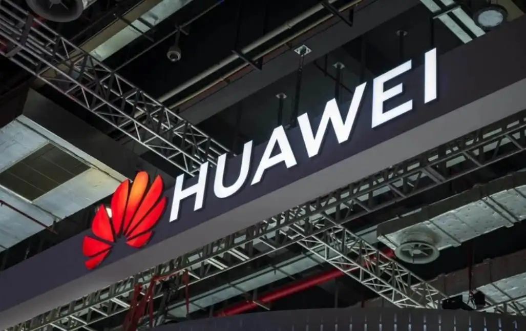 消息称华为HUAWEI 2023年第四季度成为中国第四大智能手机制造商