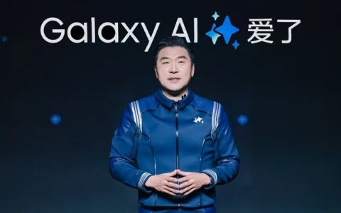 三星Galaxy S24系列中国发布Galaxy AI塑造智能手机新体验
