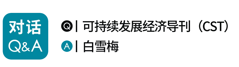 中和農(nóng)信：以可持續(xù)商業(yè)模式服務(wù)農(nóng)村發(fā)展的“最后一百米”?