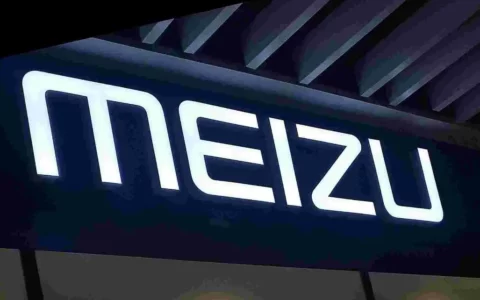 传闻魅族MEIZU 21 Pro将于2月发布 配备全新摄像头