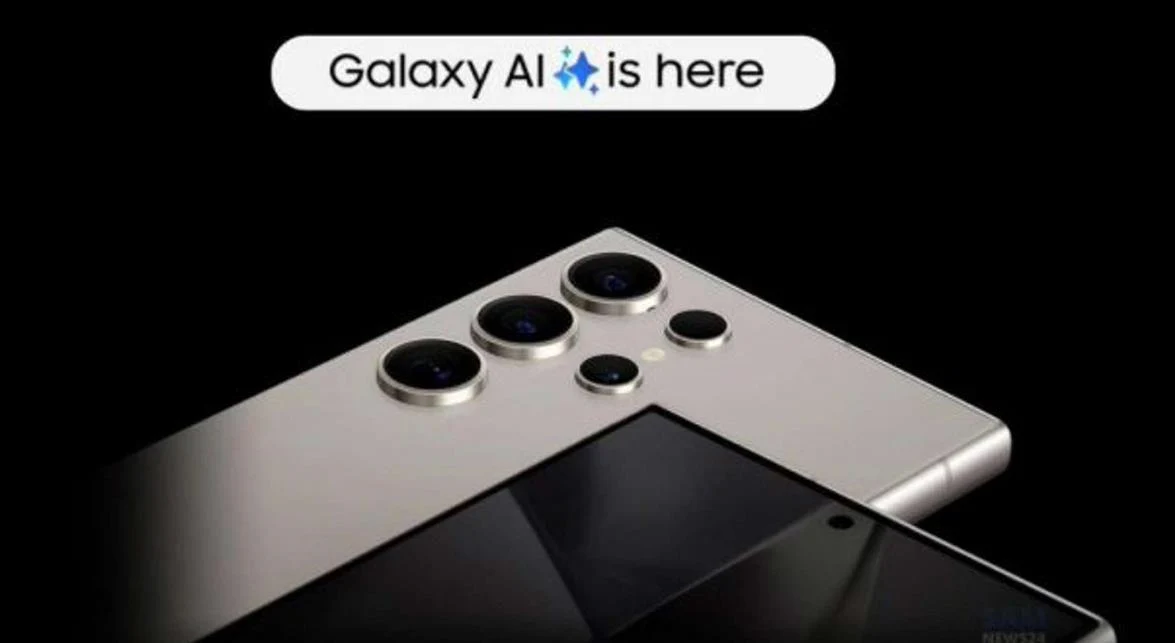 三星Samsung Galaxy AI技术将优先搭载于老款设备 S22系列无缘