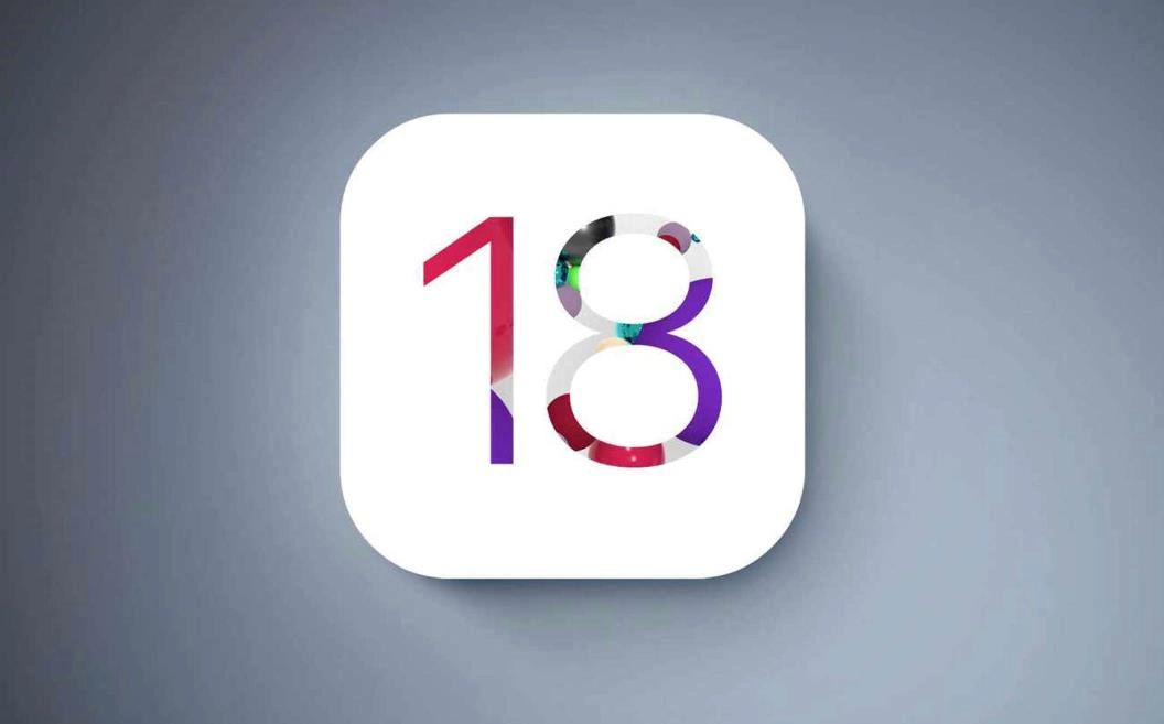 古尔曼：苹果Apple iOS 18或成iPhone史上最大软件更新
