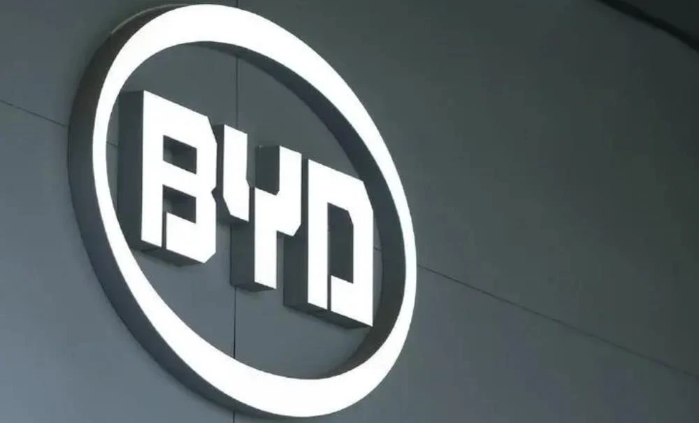 比亚迪BYD发布2023年度业绩预告：净利润预计增长74%-86%