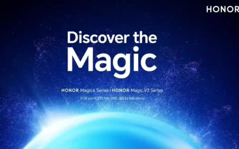 官宣：荣耀Honor Magic6系列及Honor Magic V2 RSR保时捷设计全球版发布会定档2月25日