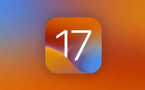 消息称苹果Apple正测试iOS17.4 有望在3月份发布