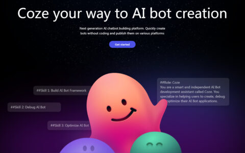 字节跳动Bytedance正式宣布推出一站式AI Bot开发平台“扣子”Coze,降低门槛加速AI生态建设