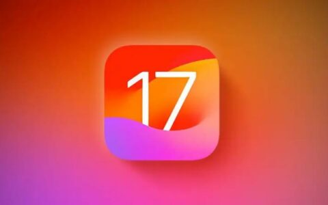 传闻苹果Apple内部正测试iOS 17.3.1更新 有望近期发布
