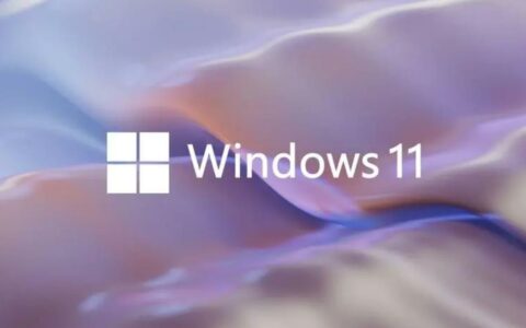 微软发布Windows 11 Beta版更新：任务栏Copilot固定及新功能预览