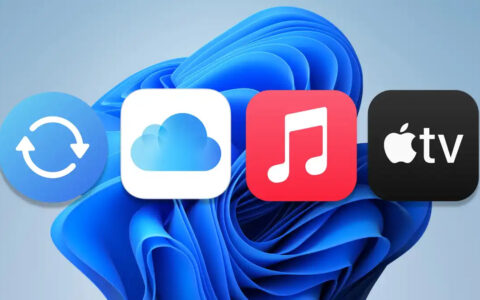 苹果Apple停用 Windows 版 iTunes，推出独立体验应用