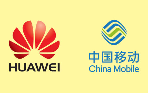 中国移动与华为HUAWEI联合云手机创新荣获“计算赋能创新应用奖”