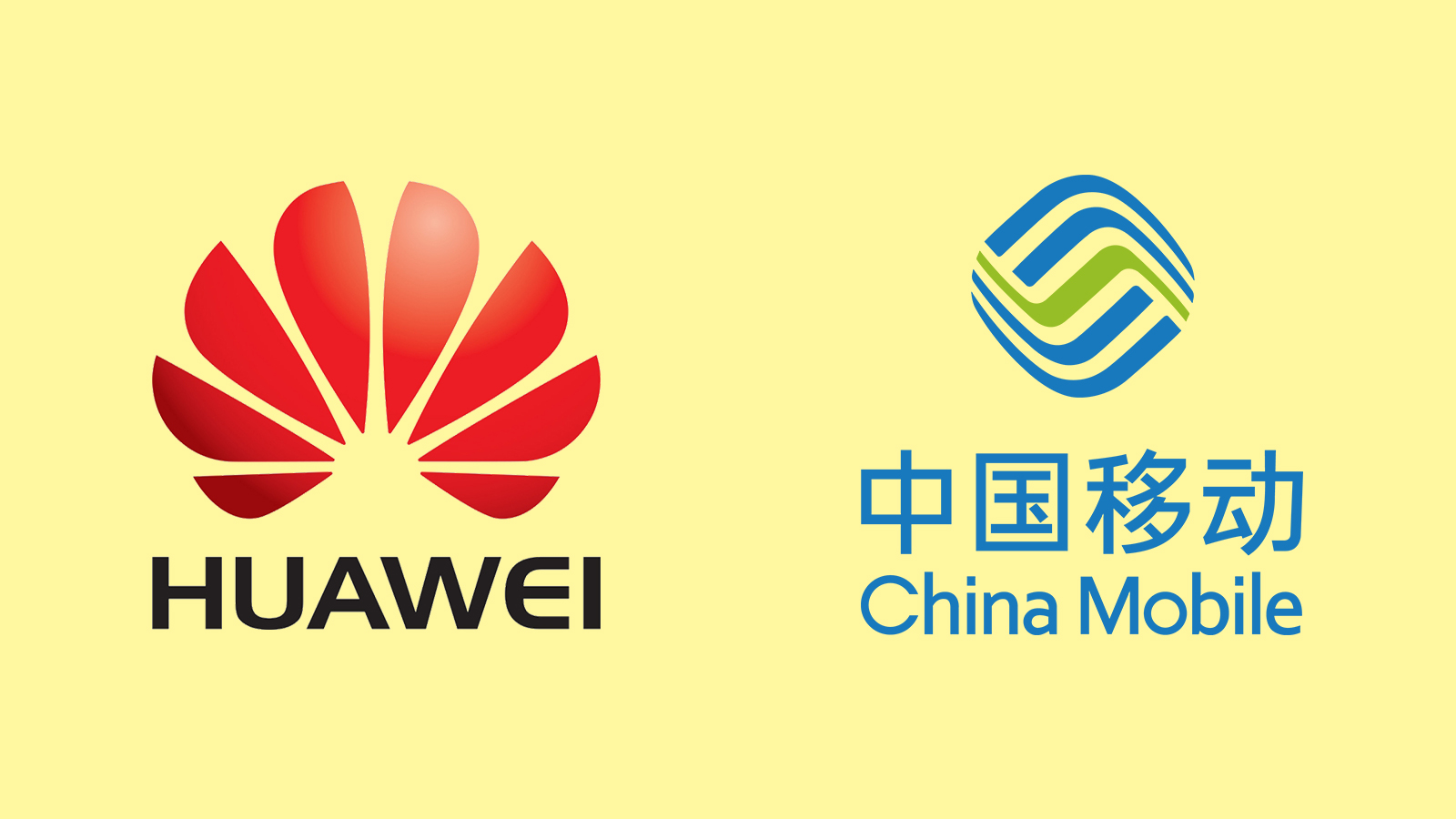 中国移动与华为HUAWEI联合云手机创新荣获“计算赋能创新应用奖”