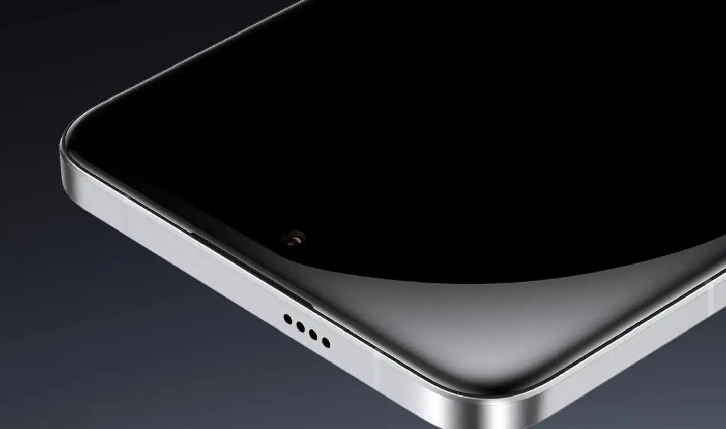 小米Xiaomi 14 Ultra外观公布 采用全等深微曲屏