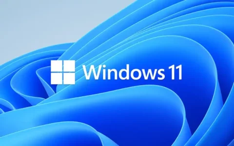 微软Windows 11 24H2升级门槛提高 部分老旧电脑可能无法启动