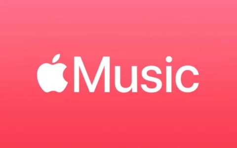 苹果在Android版Apple Music中测试音乐迁移功能