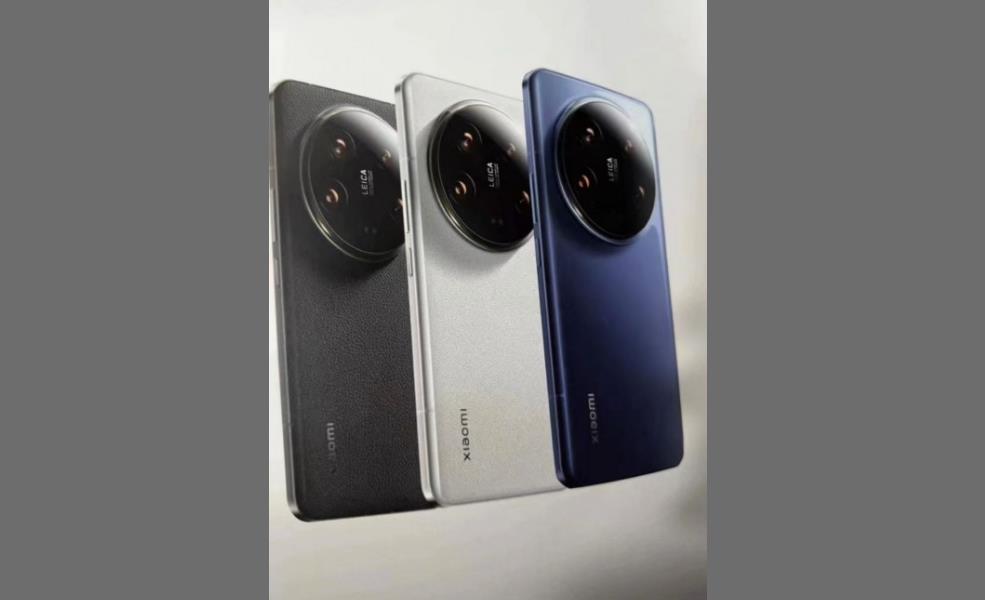 小米Xiaomi 14 Ultra新配色曝光：黑白蓝三色惊艳亮相