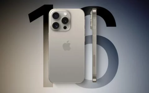 苹果Apple iPhone 16 Pro传闻中的新功能