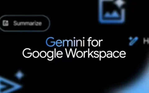 谷歌Gemini for Workspace定價：每月20美元享受AI寫作和圖像生成等功能