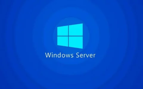 微软发布Windows Server Build 26063预览版更新 新功能抢先看