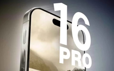 苹果Apple iPhone 16 Pro Max传闻：或迎史上最长电池续航