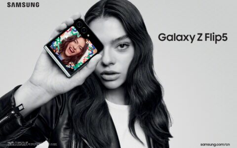 超越你的想象 三星Galaxy Z Flip5大视野智能外屏带来生活新体验