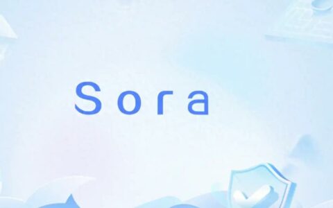 OpenAI Sora登錄指南：Sora使用方法一覽