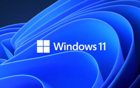 微软Windows 11将引入“热补丁”功能：安全更新无需重启