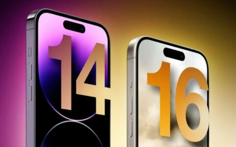 iPhone 16 Pro vs iPhone 14 Pro：多項升級值得期待