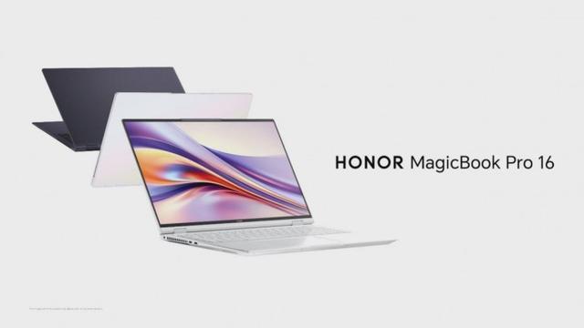 榮耀MagicBook Pro 16亮相MWC2024：最高配備英特爾Ultra7+NVIDIARTX40系獨(dú)顯