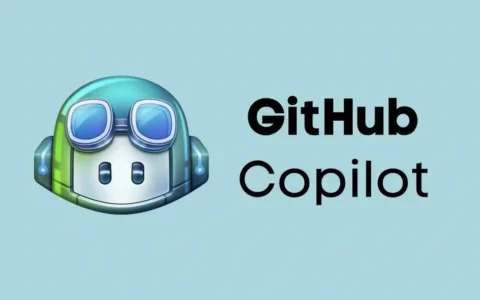GitHub推出企业版Copilot 定价每人每月39美元