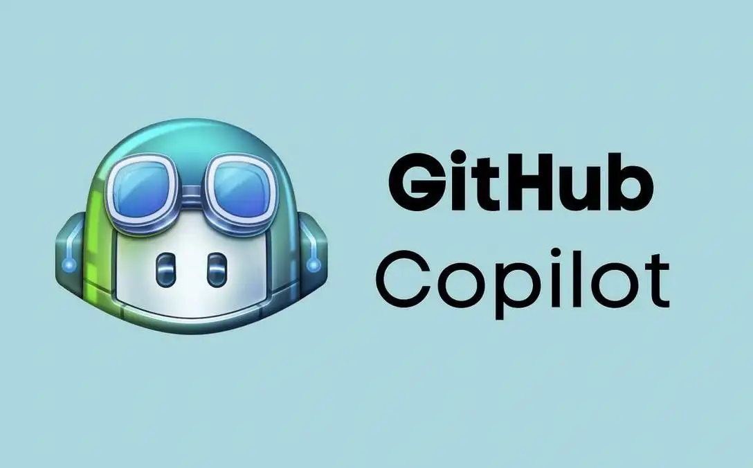 GitHub推出企業版Copilot 定價每人每月39美元