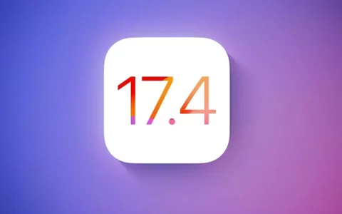 苹果Apple iOS 17.4 RC版更新发布：新特性抢先看