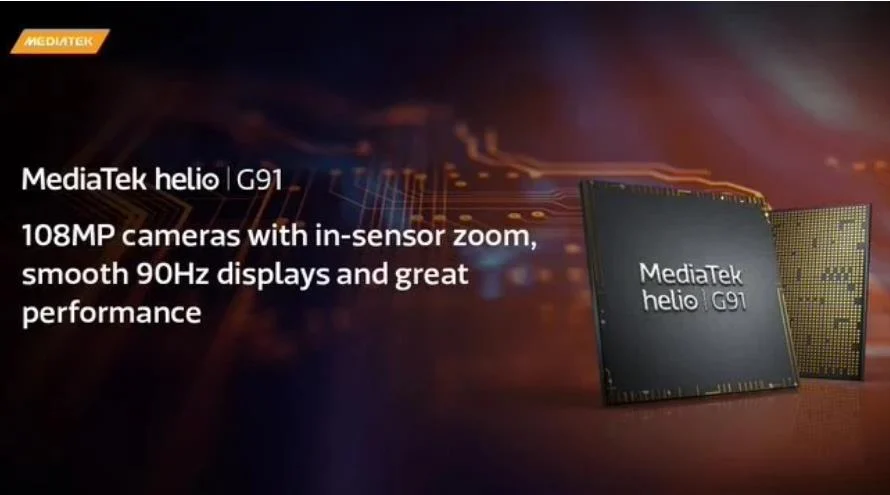 联发科发布Helio G91：入门级智能手机性能再升级