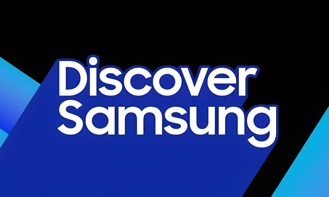 三星启动“Discover Samsung”季节性销售活动 提供一周折扣