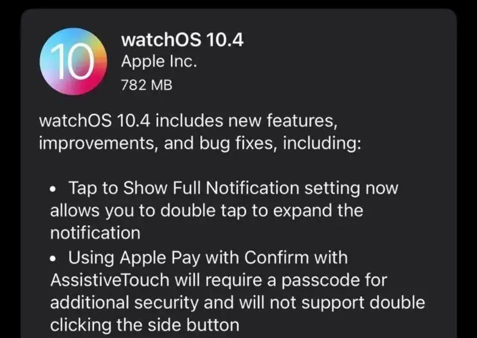 苹果发布watchOS 10.4更新：修复误触并新增Emoji表情