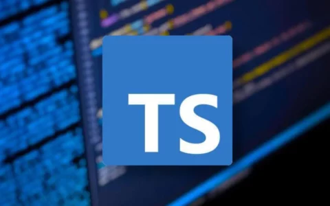 微软Microsoft发布TypeScript 5.4 助力开发人员提升效率