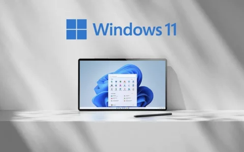 微软已默许Windows11 用户卸载 OneDrive