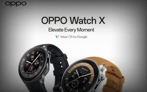 OPPO Watch X发布时间确定，全智能标杆来袭