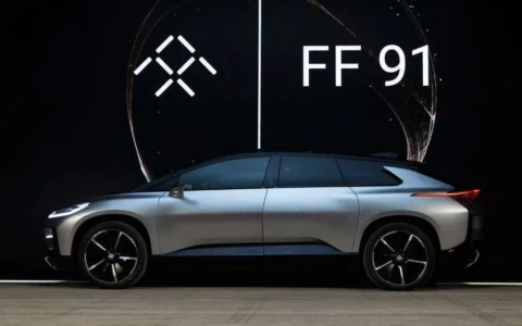 法拉第未来召回首批11辆FF91汽车，安全隐患引关注