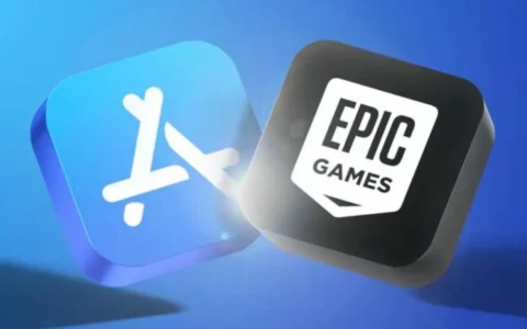 Epic Games状告苹果：应用支付外链新规违反禁令