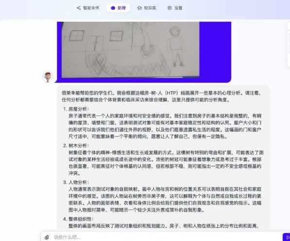 零一萬物API正式上線：支持輸入30萬漢字，看不懂《百年孤獨(dú)》的人有救了