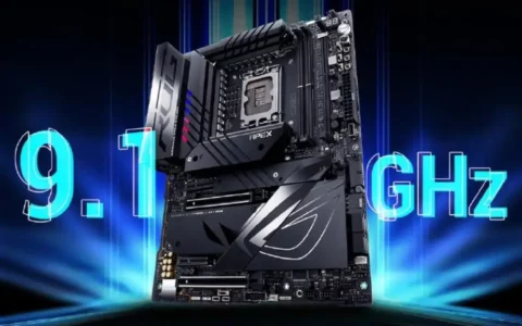 英特尔Intel Core i9-14900KS刷新超频世界纪录，ROG主板助力突破9.1GHz大关