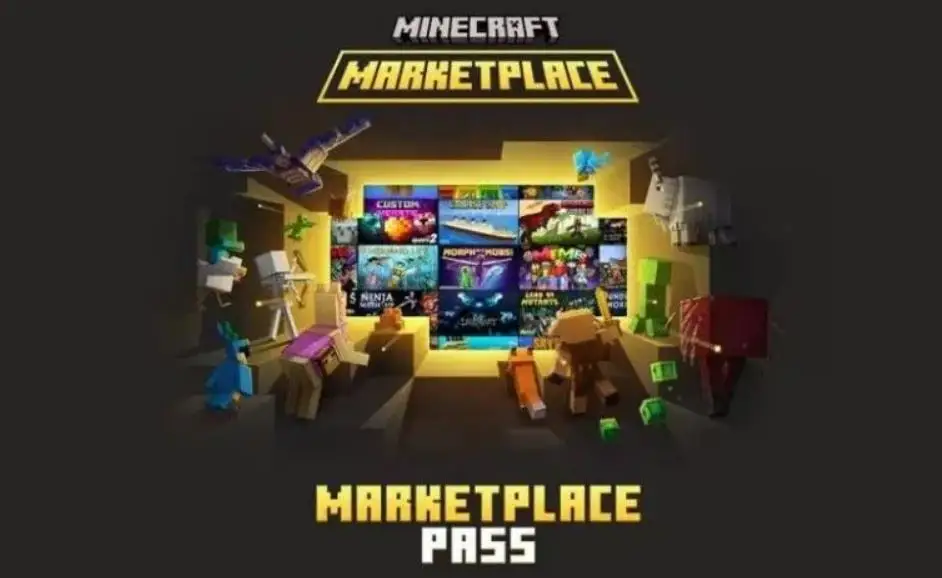 《我的世界》推出全新Marketplace Pass订阅服务 月费3.99美元