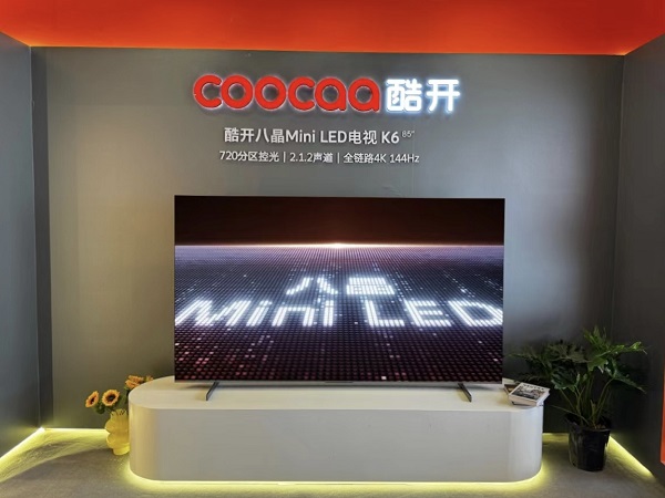 酷開戰(zhàn)略新品八晶Mini LED電視驚艷亮相AWE